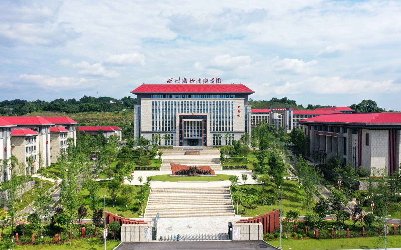 金沙bjs线路检测中心园林绿化维护